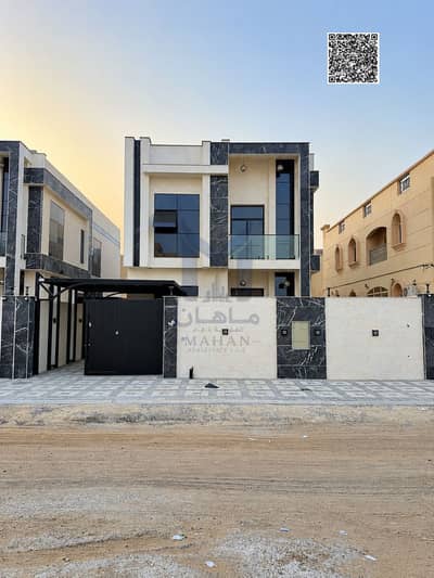 5 Schlafzimmer Villa zum Verkauf in Al Mowaihat, Ajman - Untitled design. png 5 Schlafzimmer Villa zum Verkauf in Al Mowaihat, Ajman - Untitled design. png