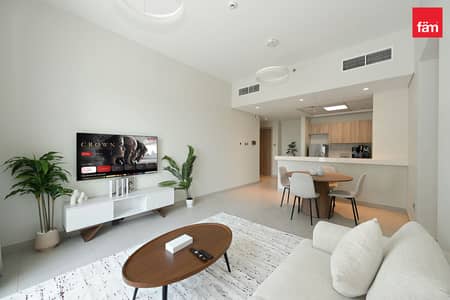 2 Schlafzimmer Wohnung zum Miete in Dubai Hills Estate, Dubai - Wohnung in Dubai Hills Estate，Sway Residences, 2 schlafzimmer, 180000 AED - 16887946