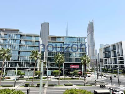 1 Bedroom Apartment for Rent in City Walk, Dubai - 1. jpegwatermark