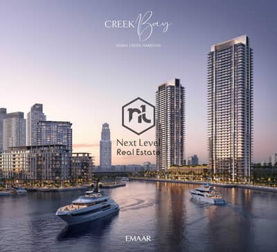 2 Camere Appartamento in vendita a Dubai Creek Harbour, Dubai - CREEKBAY_DCH_BR. jpg 2 Camere Appartamento in vendita a Dubai Creek Harbour, Dubai - CREEKBAY_DCH_BR. jpg