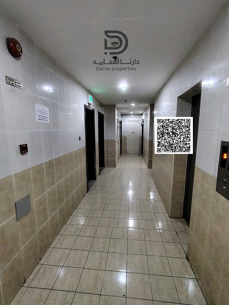 10 image - 2026-10-17T113706.394. png
