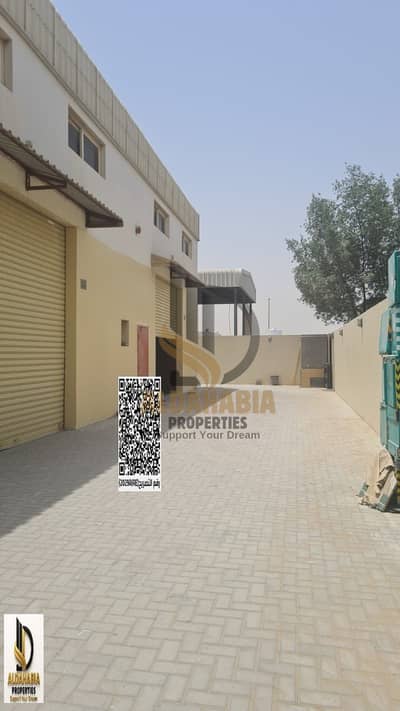 Warehouse for Sale in Al Sajaa Industrial, Sharjah - WhatsApp Image 2026-10-17 at 12.34. 13 PM (2). jpeg. png Warehouse for Sale in Al Sajaa Industrial, Sharjah - WhatsApp Image 2026-10-17 at 12.34. 13 PM (2). jpeg. png