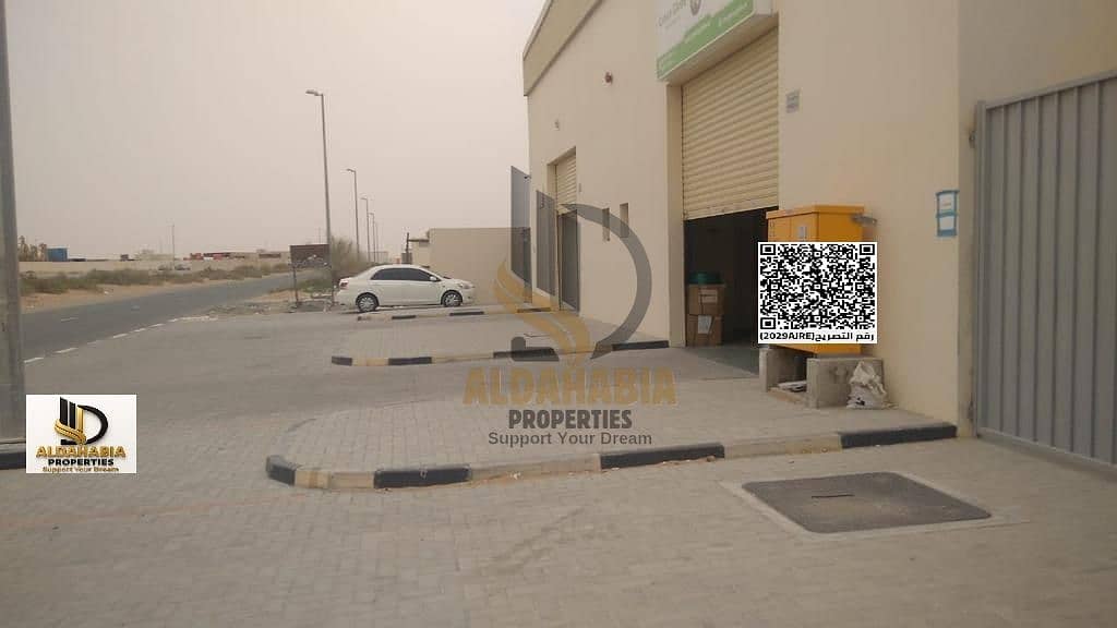 2 WhatsApp Image 2026-10-17 at 12.34. 12 PM. jpeg. png