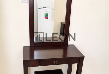Studio for Rent in Bur Dubai, Dubai - original (3). jpg Studio for Rent in Bur Dubai, Dubai - original (3). jpg