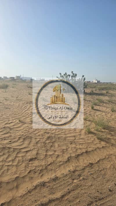 Plot for Sale in Al Belaida, Sharjah - WhatsApp Image 2026-09-03 at 2.42. 32 PM (1). jpeg