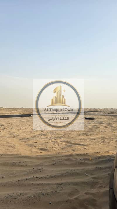 Plot in vendita a Al Sehma, Sharjah - WhatsApp Image 2026-09-03 at 2.42. 25 PM. jpeg Plot in vendita a Al Sehma, Sharjah - WhatsApp Image 2026-09-03 at 2.42. 25 PM. jpeg