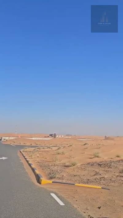 مبنی تجاري للبيع في أبو شغارة، الشارقة - WhatsApp Video 2026-09-18 at 4.33. 17 PM. 00_00_12_15. Still009. jpg مبنی تجاري للبيع في أبو شغارة، الشارقة - WhatsApp Video 2026-09-18 at 4.33. 17 PM. 00_00_12_15. Still009. jpg