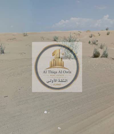 Plot for Sale in Al Metraq, Sharjah - WhatsApp Image 2026-09-03 at 2.35. 46 PM (1). jpeg