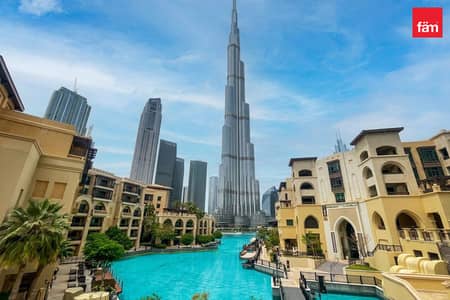 شقة 2 غرفة نوم للبيع في وسط مدينة دبي، دبي - شقة في جراندي،منطقة دار الأوبرا،وسط مدينة دبي 2 غرف 5800000 درهم - 16888764