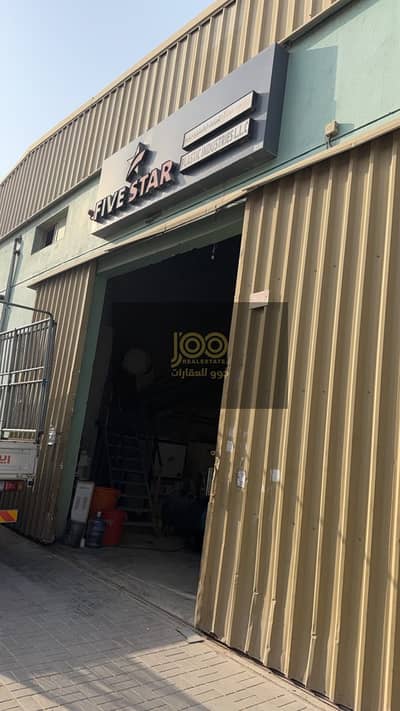 Warehouse zum Miete in Umm Al Thuoob, Umm Al Quwain - WhatsApp Image 2026-10-17 at 1.49. 13 PM. jpeg Warehouse zum Miete in Umm Al Thuoob, Umm Al Quwain - WhatsApp Image 2026-10-17 at 1.49. 13 PM. jpeg