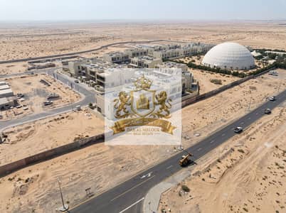 Plot de à à vendre à Al Tay West, Sharjah - Top-view_drone_shot_2K_20261017145151. jpg Plot de à à vendre à Al Tay West, Sharjah - Top-view_drone_shot_2K_20261017145151. jpg