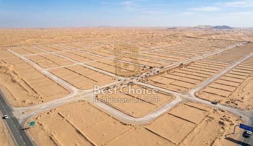 Plot para en Venta en Mohathab, Sharjah - WhatsApp Image 2026-09-28 at 12.15. 47 PM (13). jpeg Plot para en Venta en Mohathab, Sharjah - WhatsApp Image 2026-09-28 at 12.15. 47 PM (13). jpeg