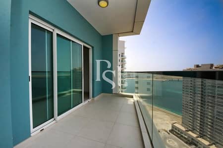 2 Camere Appartamento in affitto a Al Reem Island, Abu Dhabi - 2132416-20663-Balcony-watermark-removed. png 2 Camere Appartamento in affitto a Al Reem Island, Abu Dhabi - 2132416-20663-Balcony-watermark-removed. png