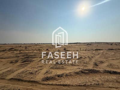 Plot zum Verkauf in Mohathab, Sharjah - 3e4e22b1-ee47-4233-b9f4-c5563a2ba3ac. jpeg Plot zum Verkauf in Mohathab, Sharjah - 3e4e22b1-ee47-4233-b9f4-c5563a2ba3ac. jpeg