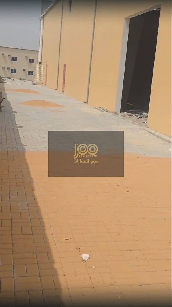 2 لقطة شاشة 2026-08-17 103129. png