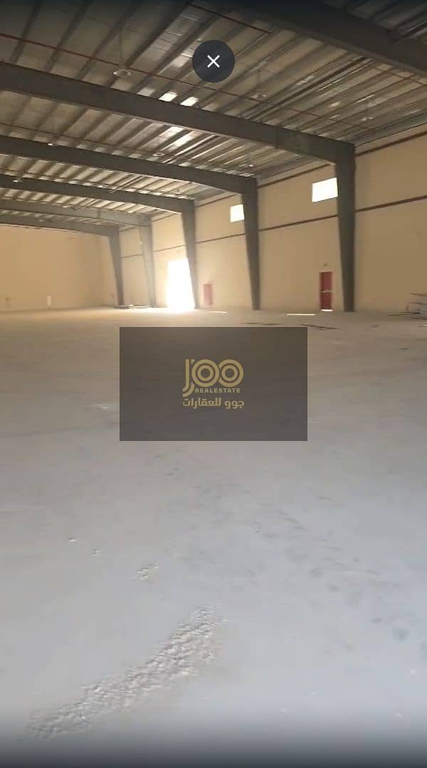 10 لقطة شاشة 2026-08-17 103641. png