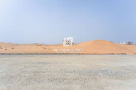 Plot for Sale in Al Zubair, Sharjah - Land for Sale | Freehold | Great Investment Plot for Sale in Al Zubair, Sharjah - Land for Sale | Freehold | Great Investment