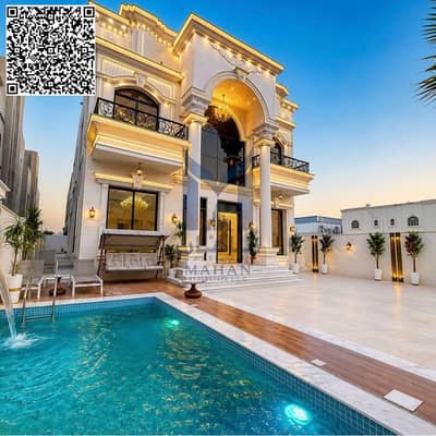 5 Camere Villa in vendita a Al Mowaihat, Ajman - Black Modern Handwritten Motivation Quote Social Media. png