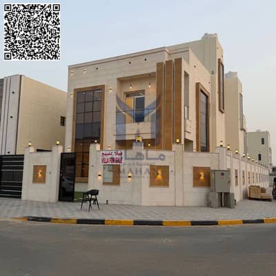 4 Camere Villa in vendita a Al Zahya, Ajman - Black Modern Handwritten Motivation Quote Social Media. png