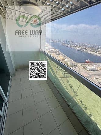 2 Schlafzimmer Wohnung zum Miete in Ajman Downtown, Ajman - merged-image-1792239363952. png 2 Schlafzimmer Wohnung zum Miete in Ajman Downtown, Ajman - merged-image-1792239363952. png