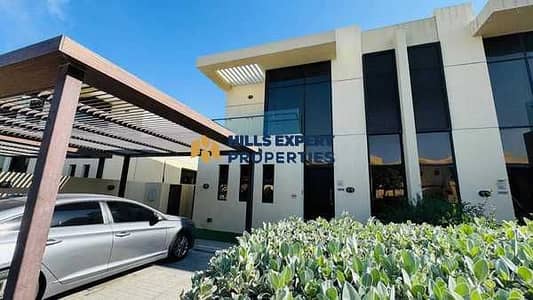 3 Bedroom Townhouse for Rent in DAMAC Hills, Dubai - m3n1OkxJtGmfkILsdBdxYodifqg5L6RA2OkDEXH5. jpeg 3 Bedroom Townhouse for Rent in DAMAC Hills, Dubai - m3n1OkxJtGmfkILsdBdxYodifqg5L6RA2OkDEXH5. jpeg