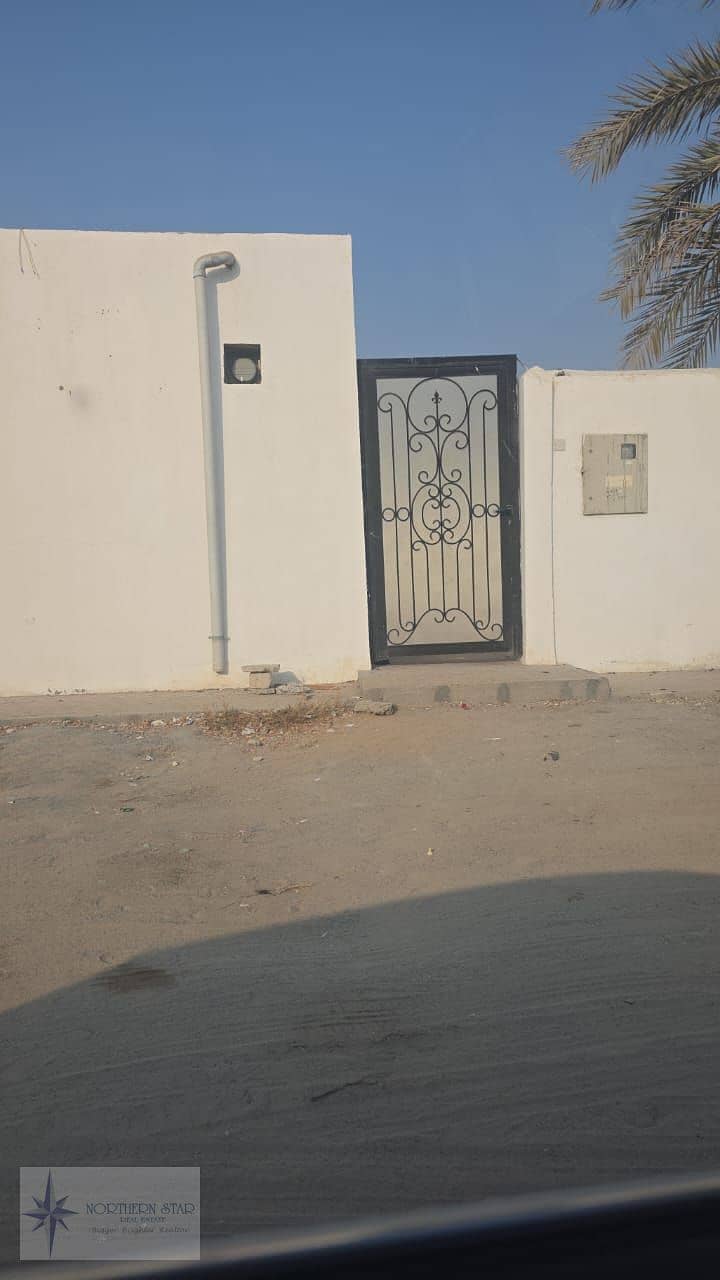 5 WhatsApp Image 2026-10-17 at 16.26. 01 (3). jpeg