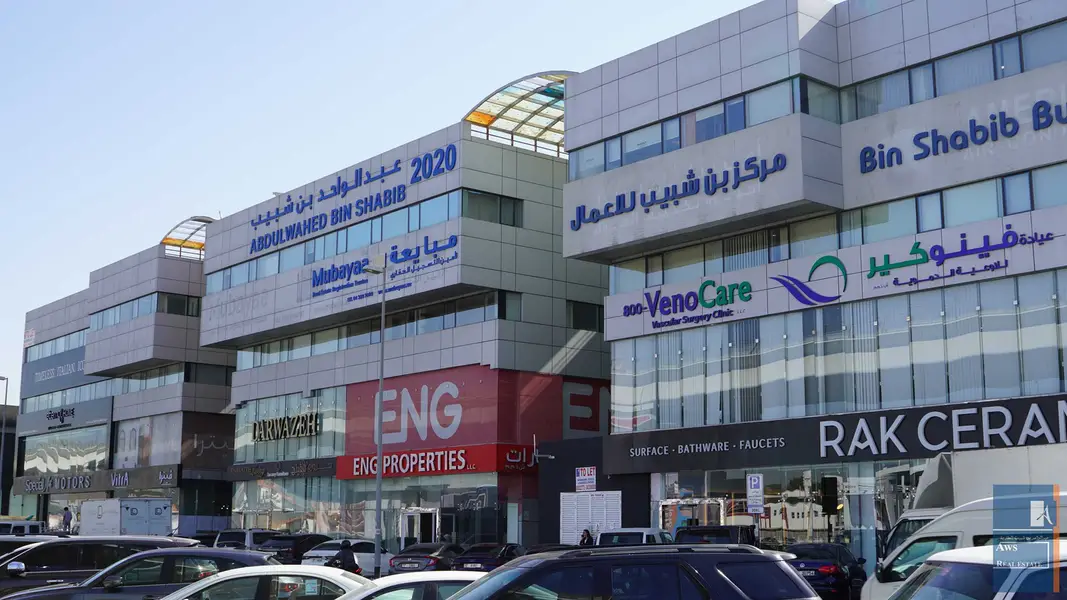 Exclusive Furnished Office with Free Wi-Fi & DEWA