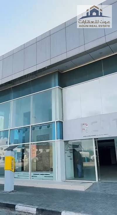 Showroom zum Miete in Al Ghubaiba, Sharjah - WhatsApp Video 2026-10-15 at 11.23. 00 AM_frame_0-04. jpg Showroom zum Miete in Al Ghubaiba, Sharjah - WhatsApp Video 2026-10-15 at 11.23. 00 AM_frame_0-04. jpg