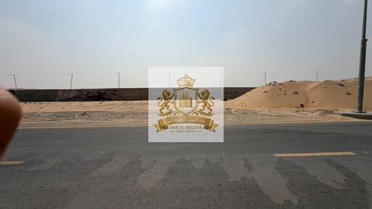 Plot for Sale in Al Tay West, Sharjah - WhatsApp Image 2026-10-17 at 01.27. 35 (1). jpeg Plot for Sale in Al Tay West, Sharjah - WhatsApp Image 2026-10-17 at 01.27. 35 (1). jpeg