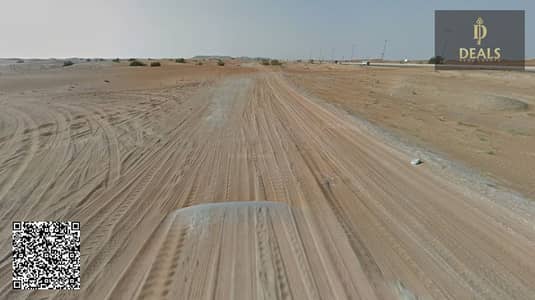 Plot for Sale in Al Madam, Sharjah - image (38). png Plot for Sale in Al Madam, Sharjah - image (38). png