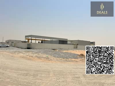 Plot de  à à vendre à Al Sajaa Industrial, Sharjah - 1. png