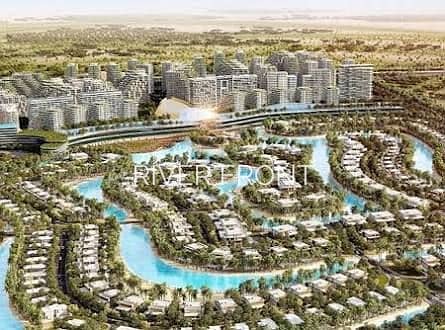 Prime Location | Investor Deal | Exquisite Views