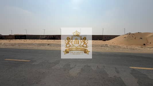 Plot for Sale in Al Tay West, Sharjah - طي. . . . . . . . jpeg Plot for Sale in Al Tay West, Sharjah - طي. . . . . . . . jpeg