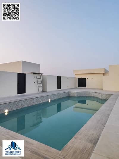 Monolocale in vendita a Ajman Uptown, Ajman - WhatsApp Image 2026-10-17 at 4.25. 40 PM (2). jpeg Monolocale in vendita a Ajman Uptown, Ajman - WhatsApp Image 2026-10-17 at 4.25. 40 PM (2). jpeg