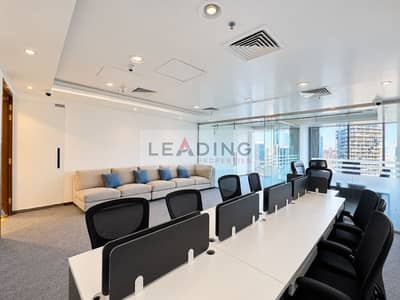 مکتب للايجار في الخليج التجاري، دبي - Polished modern office with city views. png مکتب للايجار في الخليج التجاري، دبي - Polished modern office with city views. png