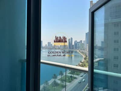 Appartement de 2 chambres à à louer à Al Majaz, Sharjah - 9dc61bf8-e706-42c5-828a-bb9cab6b0464. jpg