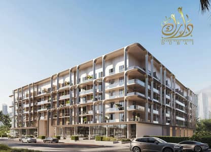 1 Спальня Апартаменты Продажа в Арджан, Дубай - 4df43e9aed4a5e7611c96f2a151c9bcf. webp 1 Спальня Апартаменты Продажа в Арджан, Дубай - 4df43e9aed4a5e7611c96f2a151c9bcf. webp