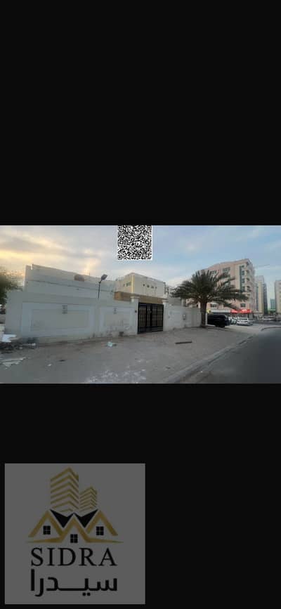 فيلا مجمع سكني 6 غرف نوم للبيع في النعيمية، عجمان - IMG_2557. png فيلا مجمع سكني 6 غرف نوم للبيع في النعيمية، عجمان - IMG_2557. png