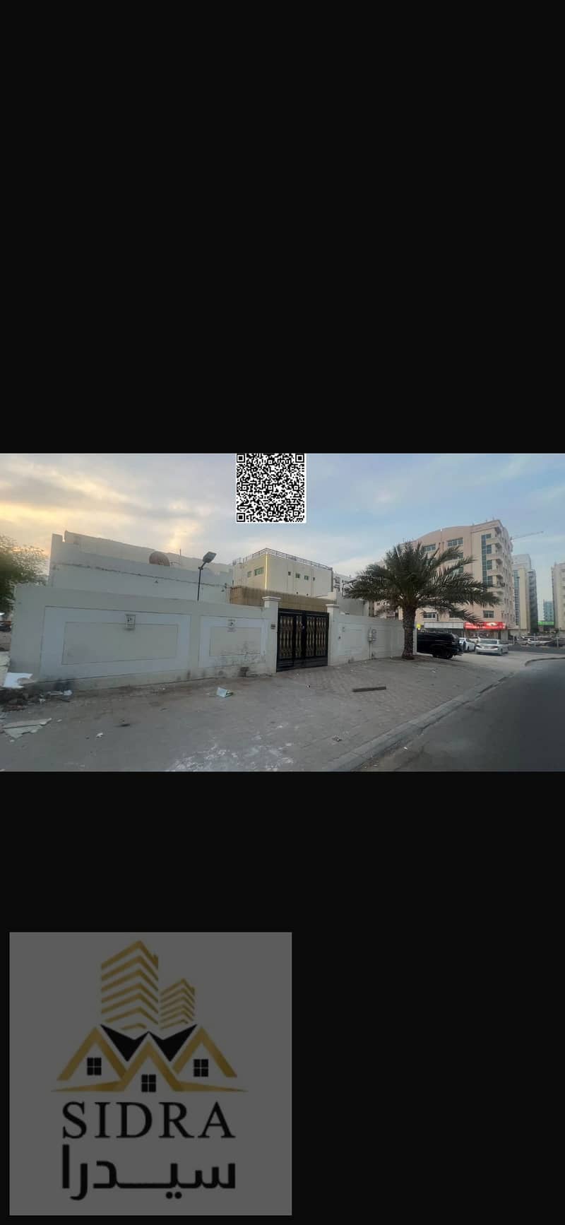 IMG_2557. png IMG_2557. png