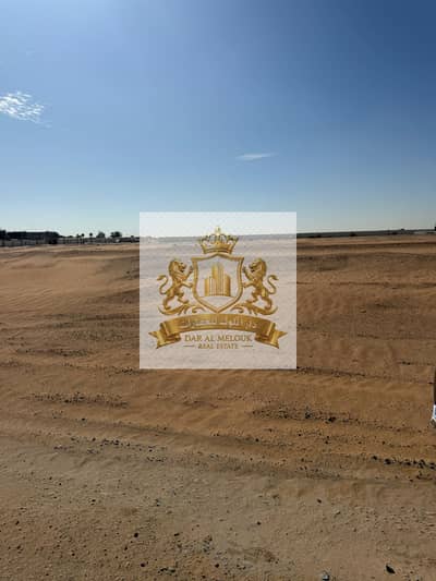 Plot for Sale in Muzairah, Sharjah - WhatsApp Image 2026-10-17 at 08.32. 39. jpeg Plot for Sale in Muzairah, Sharjah - WhatsApp Image 2026-10-17 at 08.32. 39. jpeg