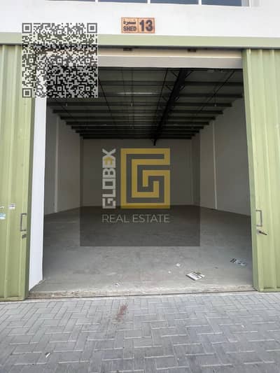 Warehouse para en Alquiler en Al Jurf, Ajman - WhatsApp Image 2026-10-16 at 9.06. 13 PM (1). jpeg. png Warehouse para en Alquiler en Al Jurf, Ajman - WhatsApp Image 2026-10-16 at 9.06. 13 PM (1). jpeg. png