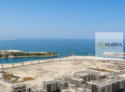 Appartement de 4 chambres à à louer à Al Khan, Sharjah - 9b006e67-8abf-42df-8120-82d46c086733. jpg Appartement de 4 chambres à à louer à Al Khan, Sharjah - 9b006e67-8abf-42df-8120-82d46c086733. jpg