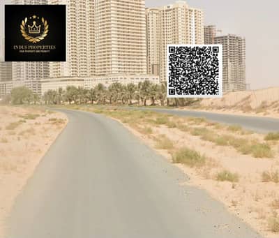 Plot zum Verkauf in Al Alia, Ajman - 01. jpeg
