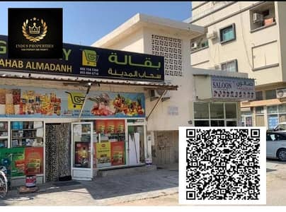 2 Bedroom Villa Compound for Sale in Al Rashidiya, Ajman - 2dd006b5-4a16-4198-879c-d82aada61d53. jpg 2 Bedroom Villa Compound for Sale in Al Rashidiya, Ajman - 2dd006b5-4a16-4198-879c-d82aada61d53. jpg
