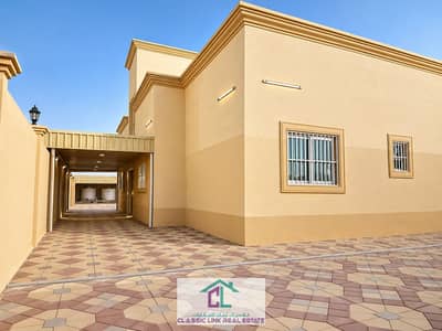 2 habitaciones Apartamento para en Alquiler en Al Shamkha, Abu Dhabi - 950E227A-7510-40EF-B6F1-33E8817DF2EB. png