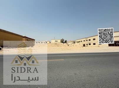 ارض صناعية للبيع في الجرف، عجمان - 5db09942-5909-4653-a849-3858683703b5. jpg ارض صناعية للبيع في الجرف، عجمان - 5db09942-5909-4653-a849-3858683703b5. jpg