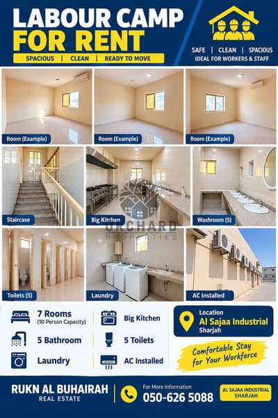 Labour Camp te Huur in Al Sajaa Industrial, Sharjah - 9A262957-7861-40B6-9C46-25E28567D84F. png Labour Camp te Huur in Al Sajaa Industrial, Sharjah - 9A262957-7861-40B6-9C46-25E28567D84F. png