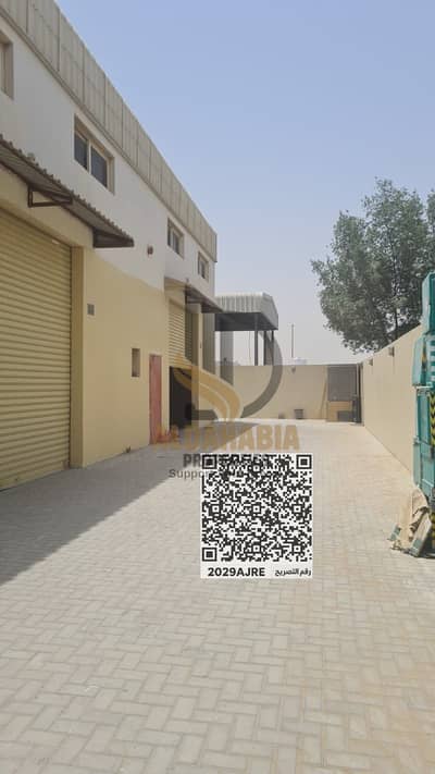 Warehouse for Sale in Al Sajaa, Sharjah - WhatsApp Image 2026-10-17 at 1.02. 37 PM. jpeg Warehouse for Sale in Al Sajaa, Sharjah - WhatsApp Image 2026-10-17 at 1.02. 37 PM. jpeg