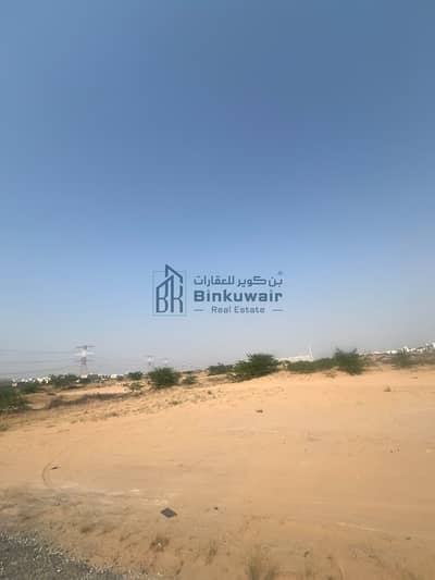 Plot de à à vendre à Hay Al Dibdibah South, Sharjah - WhatsApp Image 2026-09-14 at 1.49. 18 AM (1). jpeg Plot de à à vendre à Hay Al Dibdibah South, Sharjah - WhatsApp Image 2026-09-14 at 1.49. 18 AM (1). jpeg