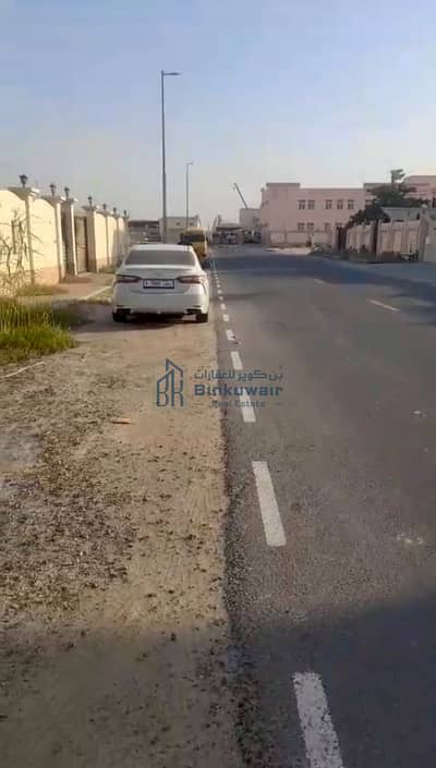 Plot de à à vendre à Al Azra, Sharjah - WhatsApp Image 2026-09-14 at 1.53. 58 AM (4). jpeg Plot de à à vendre à Al Azra, Sharjah - WhatsApp Image 2026-09-14 at 1.53. 58 AM (4). jpeg